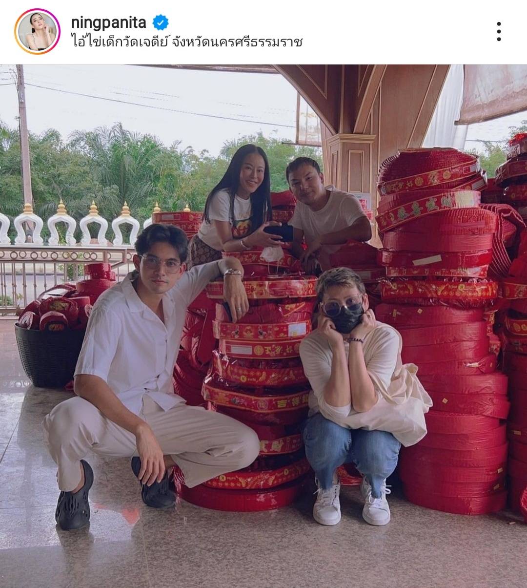 หนิง ปณิตา เผยเหตุพา เข้ม หัสวีร์ บินตรงไหว้ขอขมาไอ้ไข่ หนิง ปณิตา เผยเหตุพา เข้ม หัสวีร์ บินตรงไหว้ขอขมาไอ้ไข่