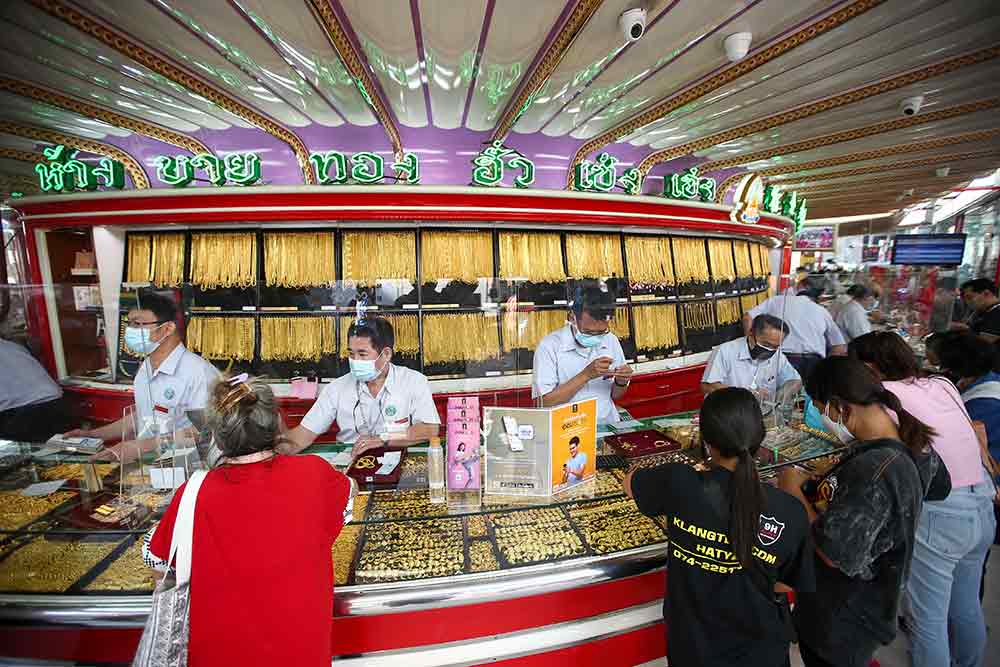 10 กองทุนทองคำ ให้ผลตอบแทนดี แบ่งพอร์ตรับความเสี่ยงช่วงสถานการณ์รัสเซีย-ยูเครน 10 กองทุนทองคำ ให้ผลตอบแทนดี แบ่งพอร์ตรับความเสี่ยงช่วงสถานการณ์รัสเซีย-ยูเครน