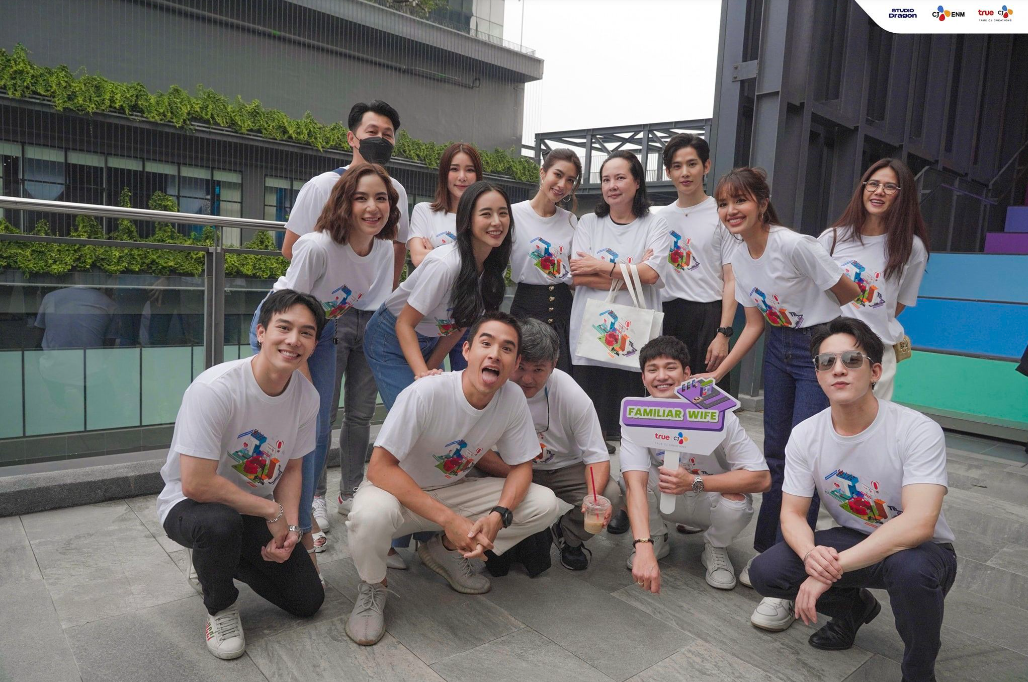 TRUE CJ จัดเต็มบวงสรวงเปิดกล้อง ซีรีส์ 5 เรื่อง 5 รส (มีคลิป) TRUE CJ จัดเต็มบวงสรวงเปิดกล้อง ซีรีส์ 5 เรื่อง 5 รส (มีคลิป)