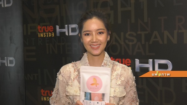 สุดแฮปปี้ “ริชชี่ อรเณศ” แฟนคลับอวยพรวันเกิดกลางกรุง   (มีคลิป)