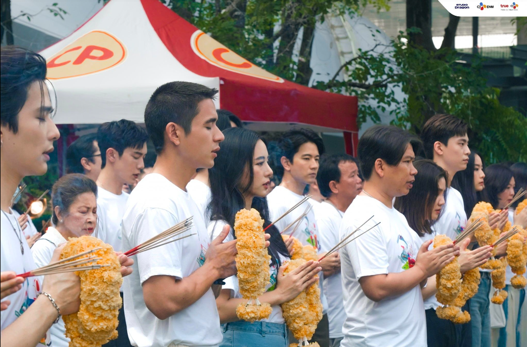 TRUE CJ จัดเต็มบวงสรวงเปิดกล้อง ซีรีส์ 5 เรื่อง 5 รส (มีคลิป) TRUE CJ จัดเต็มบวงสรวงเปิดกล้อง ซีรีส์ 5 เรื่อง 5 รส (มีคลิป)