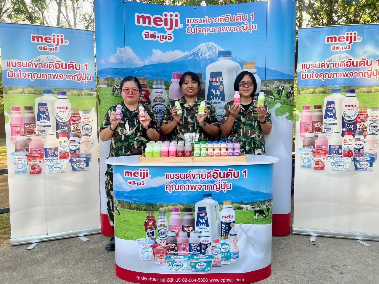 ‘ซีพี-เมจิ’ ร่วมสู้วิกฤตควันพิษต่อเนื่อง! มอบอุปกรณ์ป้องกัน-ดับไฟป่า