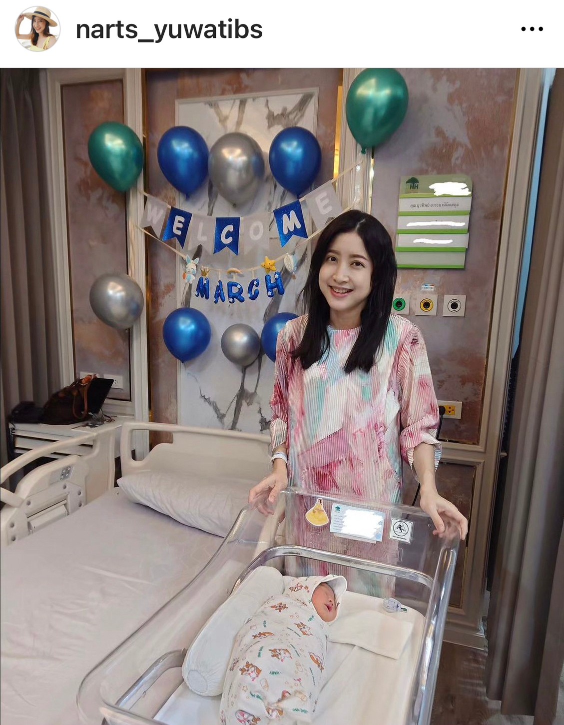 นาฏ ยุวทิพย์ นางเอก Seasons Change คลอดลูกคนแรกแล้ว! นาฏ ยุวทิพย์ นางเอก Seasons Change คลอดลูกคนแรกแล้ว!