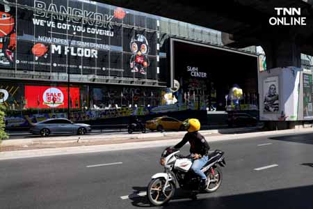 กรุงเทพมหานคร มหานครที่ไม่เคยหลับไหล กรุงเทพมหานคร มหานครที่ไม่เคยหลับไหล