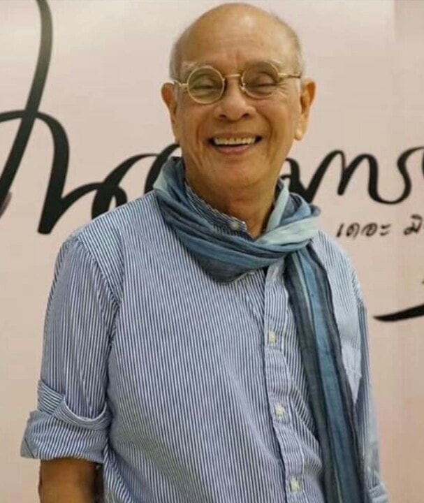 พ่ออี๊ด สุประวัติ เข้าผ่าตัด อาการปลอดภัยดี