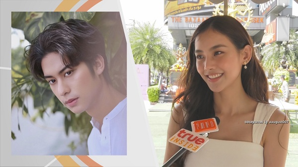  “มายด์ วรัทยา” น้อมรับดราม่า เมียจำเป็น ยันสถานะ “ออกัส”  แค่พี่น้อง (มีคลิป)