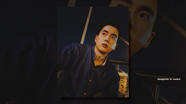 แพท ณปภา หลุดชื่อ คู่รักอดีตบอยแบนด์ เลิกกัน   (มีคลิป)