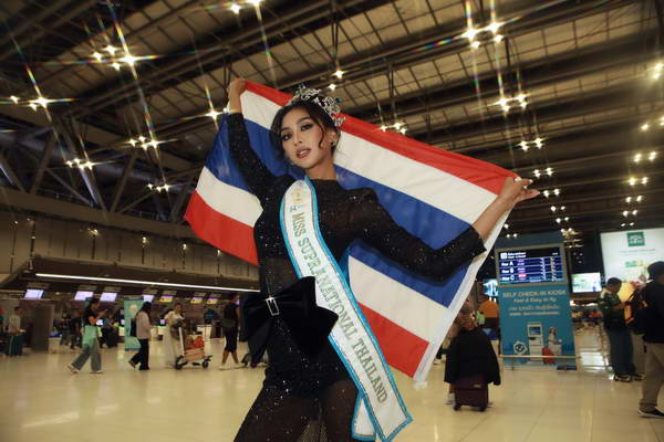 แตงกวา กษมา-โจ้ ชลวิศว์ กำลังใจเกินร้อย! พร้อมลัดฟ้าชิงมงฯ Miss Supranational 2024