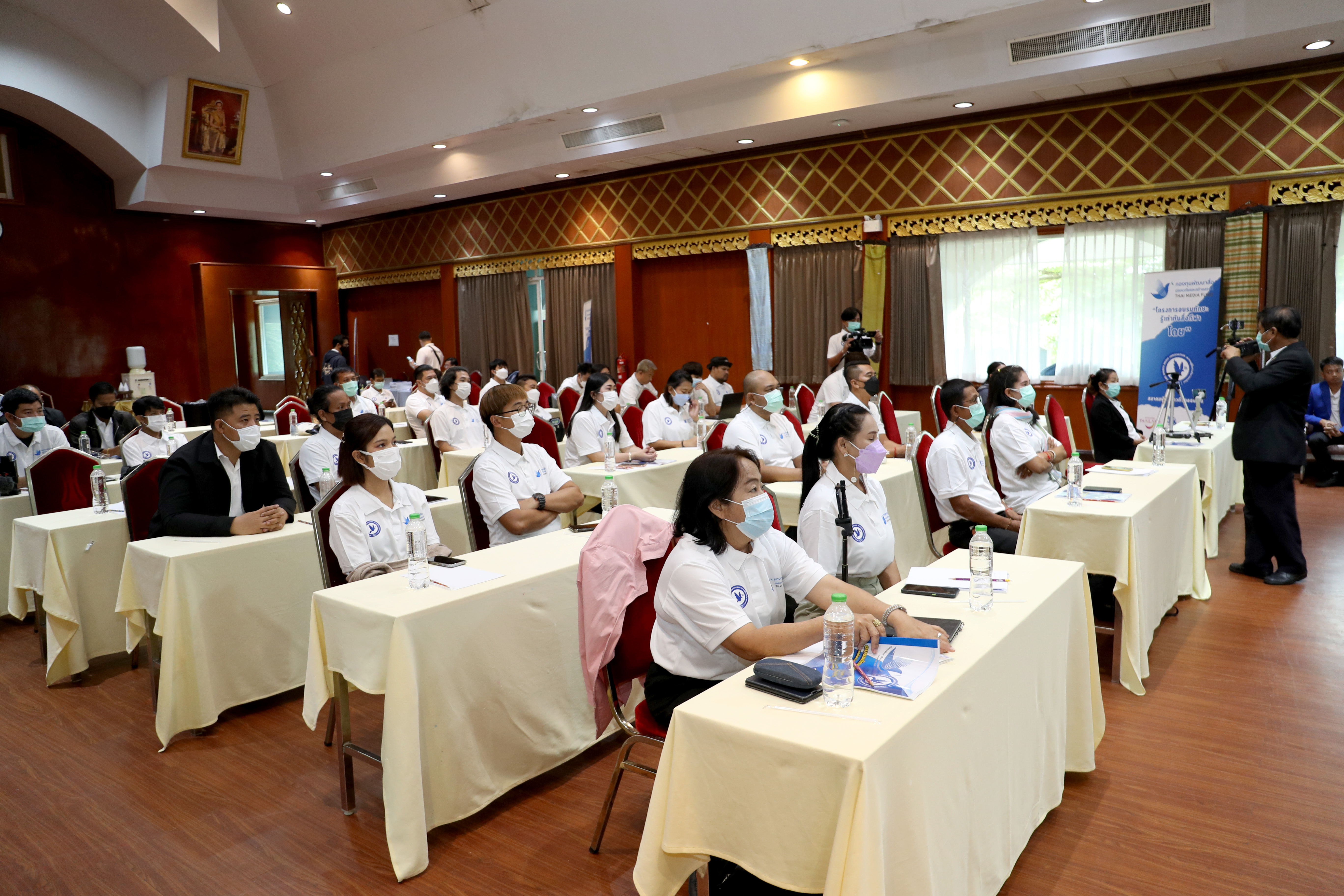 เปิดโครงการ “อบรมทักษะรู้เท่าทันสื่อกีฬา” ครั้งแรกที่ราชบุรี