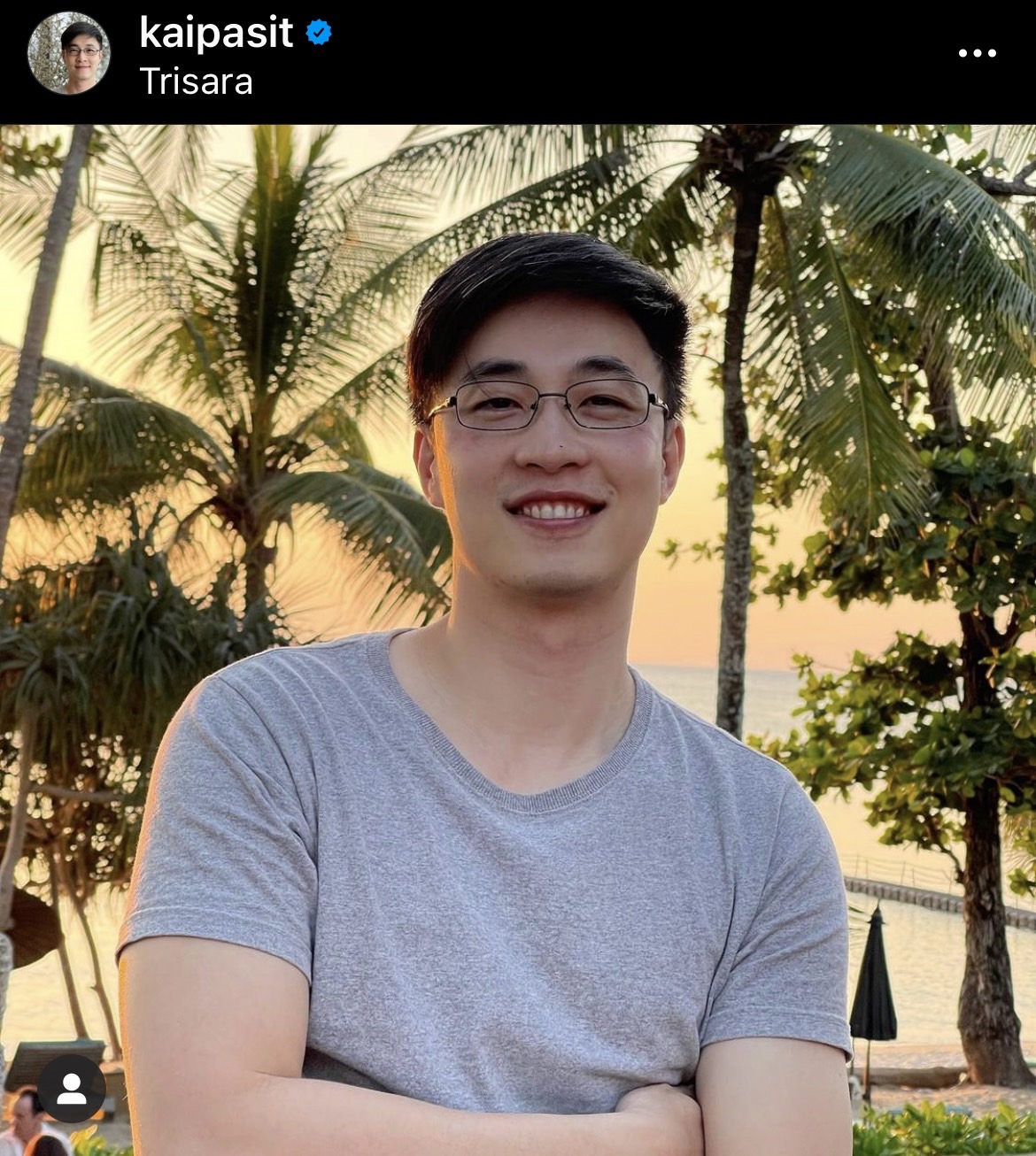 กำลังใจแน่น! ไก่ ภาษิต ตรวจ ATK ขึ้น 2 ขีด!!