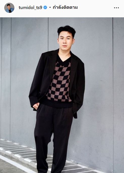 ติดโควิด-19 อีกราย!! ตั้ม วราวุธ ตรวจพบเชื้อ เร่งแจ้งผู้เกี่ยวข้องและใกล้ชิด