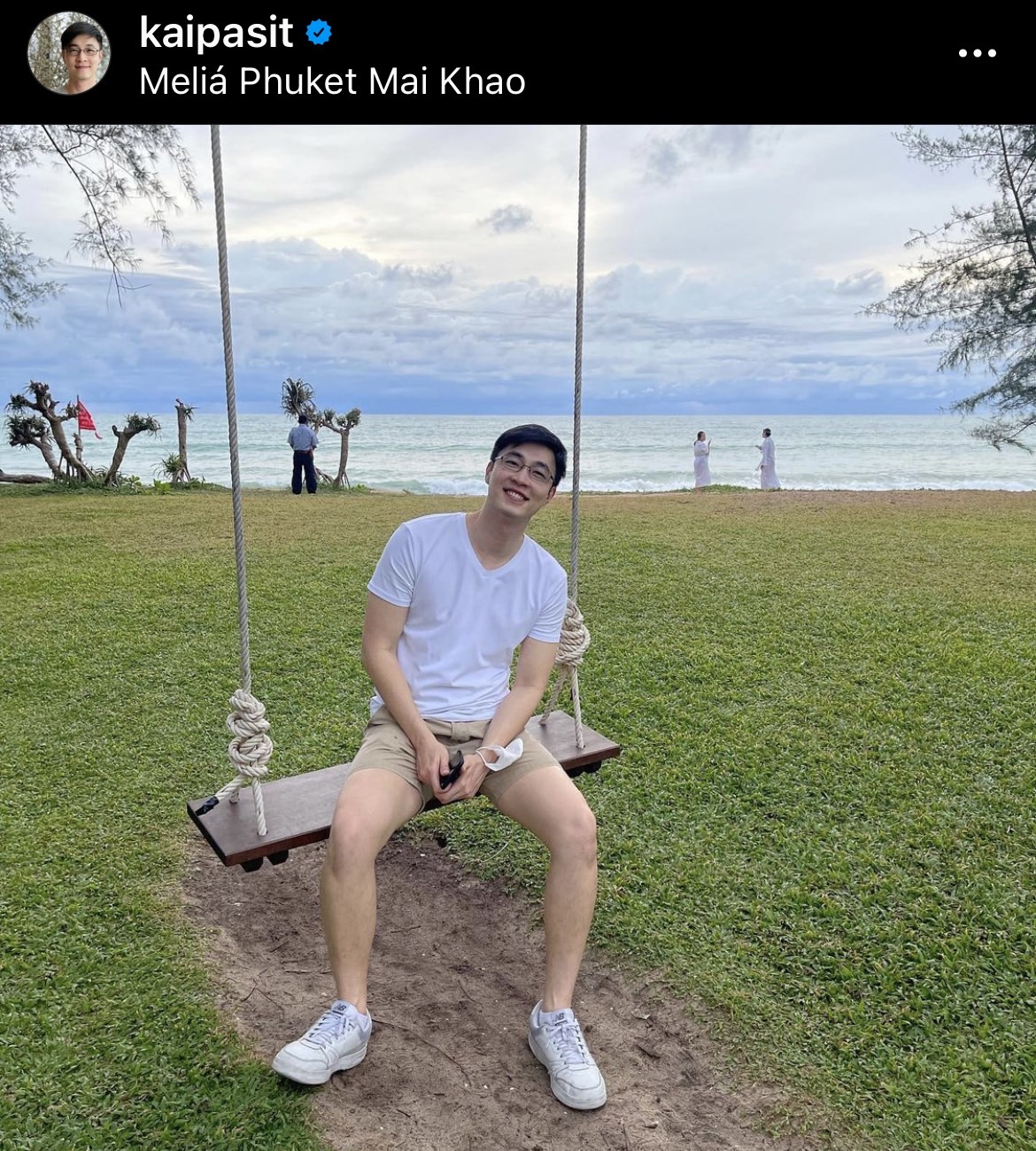 กำลังใจแน่น! ไก่ ภาษิต ตรวจ ATK ขึ้น 2 ขีด!!