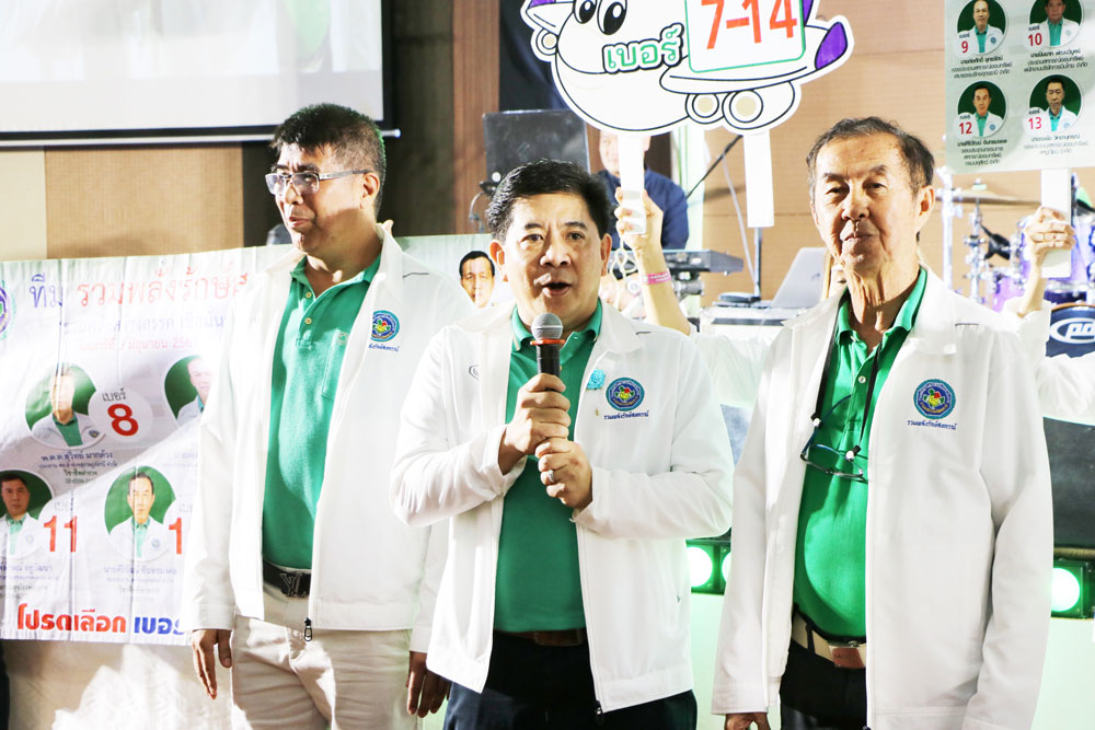 นินนาท ชูนโยบาย 3 ลด 1 เพิ่ม ลุยหาเสียง ชิงเก้าอี้ ชสอ.   
