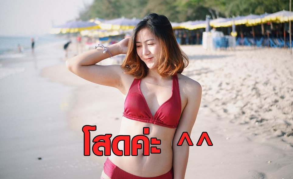 ล้วงลึกชีวิตอีกหนึ่งลูกนางฟ้า 'ป๊อป นริศรา' ที่กว่าจะมีวันนี้ไม่ง่ายเลย