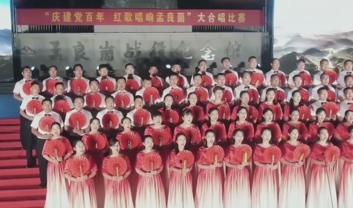 เมื่อพรรคคอมมิวนิสต์จีนฉลองก้าวสู่ศตวรรษที่ 2 โดย ดร.ไพจิตร วิบูลย์ธนสาร เมื่อพรรคคอมมิวนิสต์จีนฉลองก้าวสู่ศตวรรษที่ 2 โดย ดร.ไพจิตร วิบูลย์ธนสาร