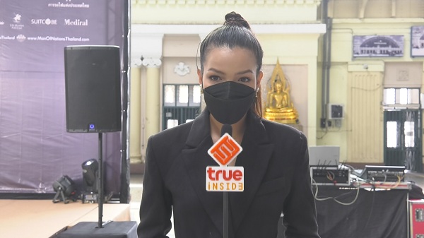  “ฟ้าใส ปวีณสุดา” กับอีกหนึ่งบทบาทท้าทายความสามารถตัวเอง (มีคลิป) 