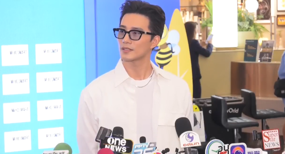 บี้ ธรรศภาคย์ เผย เสียดายคอนเสิร์ตถูกยกเลิกกะทันหัน เตรียมเก็บโชว์ไว้แสดงงานต่อไป บี้ ธรรศภาคย์ เผย เสียดายคอนเสิร์ตถูกยกเลิกกะทันหัน เตรียมเก็บโชว์ไว้แสดงงานต่อไป