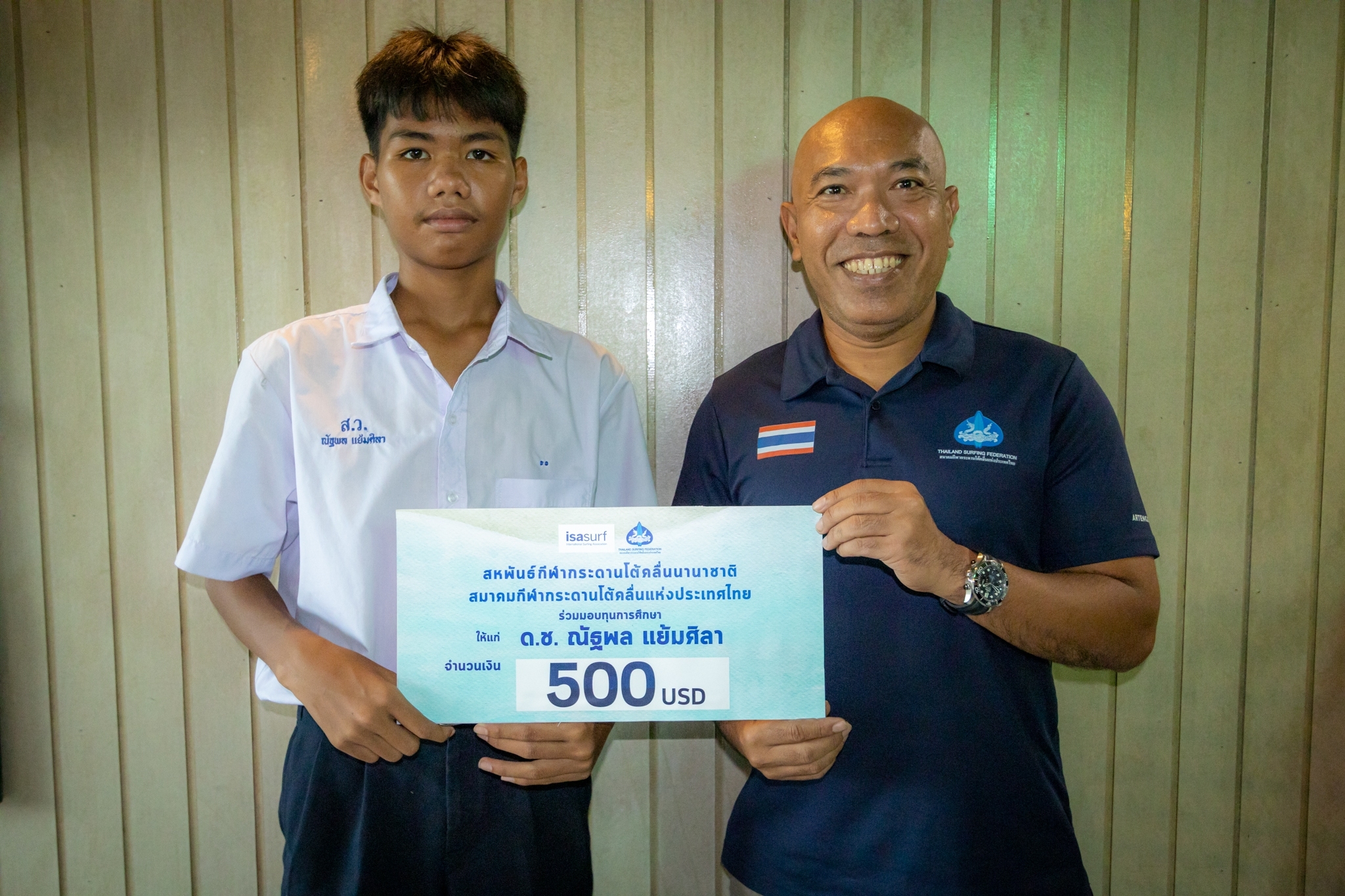 'นายกส.กีฬาโต้คลื่น' มอบทุน ยุวฑูตเซิร์ฟ หวังปั้นรับใช้ชาติระยะยาว