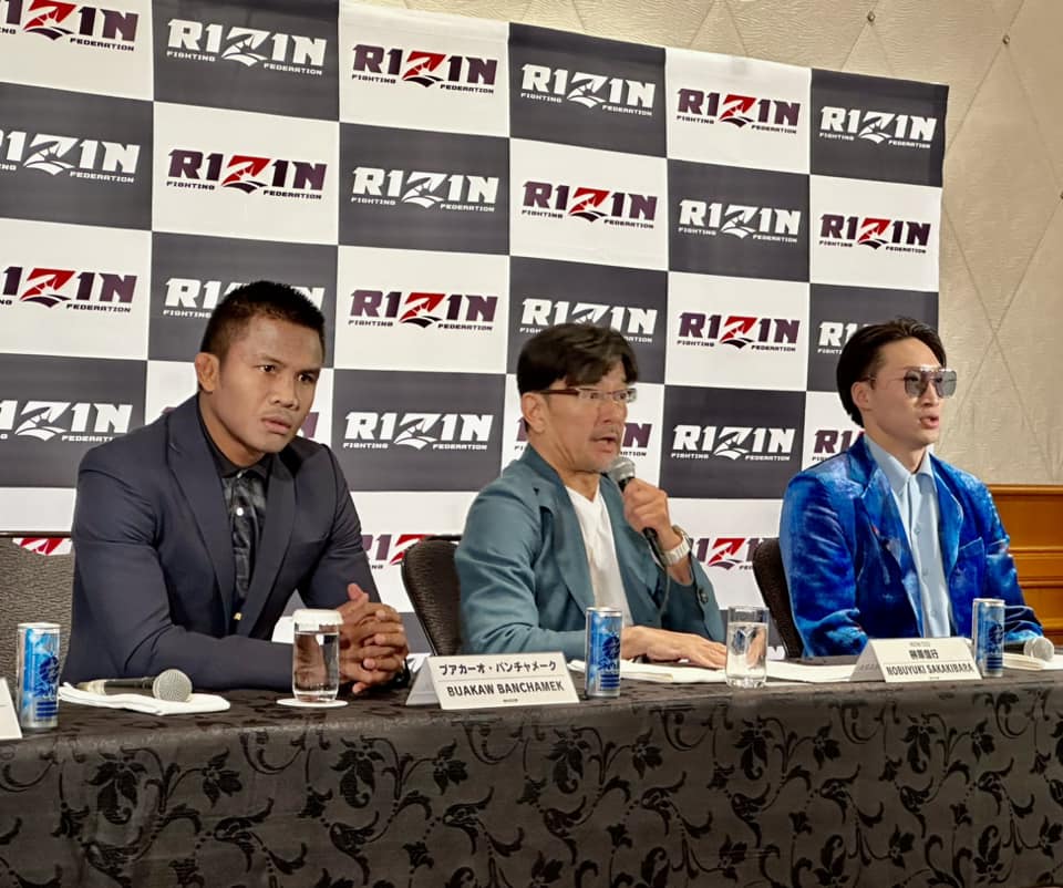 ทุ่ม 10 ล้าน ดึง “บัวขาว” ต่อย “รุกิยะ อันโป - ด้าน กุนขแมร์ แพ้น็อค แซมมี่ บัญชาเมฆ”