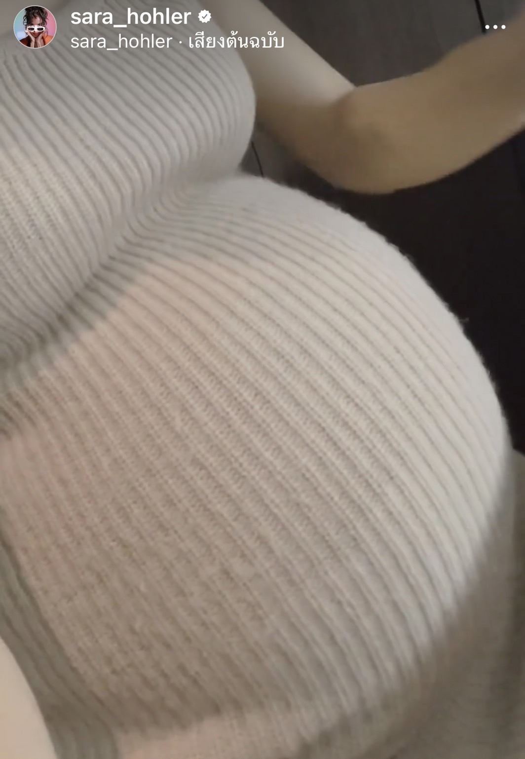 ซาร่า นลิน ตื่นเต้นใกล้ได้เห็นหน้าลูกคนแรก พร้อมแนะเคล็ดลับมาฝากกันด้วย