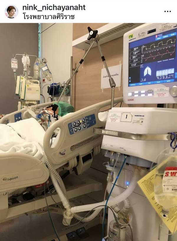 นิ้ง กุลสตรี ยอมรับแล้ว แท้จริงป่วยเป็น โรคมะเร็งเม็ดเลือดขาว ลูคีเมีย ขอโทษที่โกหกมา 5 ปี นิ้ง กุลสตรี ยอมรับแล้ว แท้จริงป่วยเป็น โรคมะเร็งเม็ดเลือดขาว ลูคีเมีย ขอโทษที่โกหกมา 5 ปี