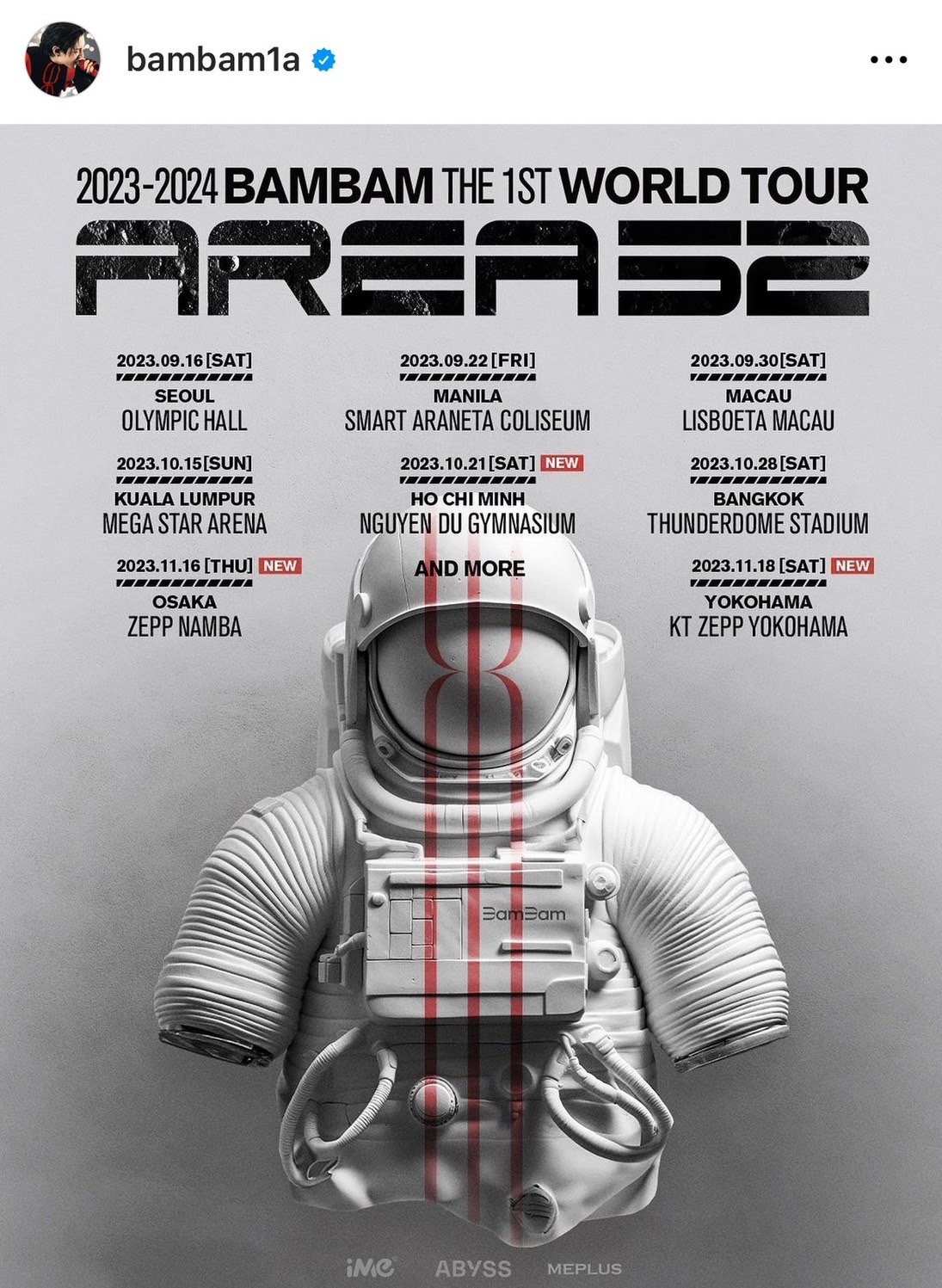 แบมแบม ออกโรงเอง! หลังพบคนกดบัตรคอนเสิร์ตได้เกินกำหนด ลั่นผมว่ามีคนแอบโกง 