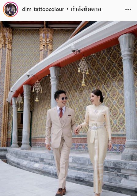 เตรียมวิวาห์หวาน ดิม-กวาง เข้าเฝ้าสมเด็จพระสังฆราช ขอพระราชทานน้ำพระพุทธมนต์