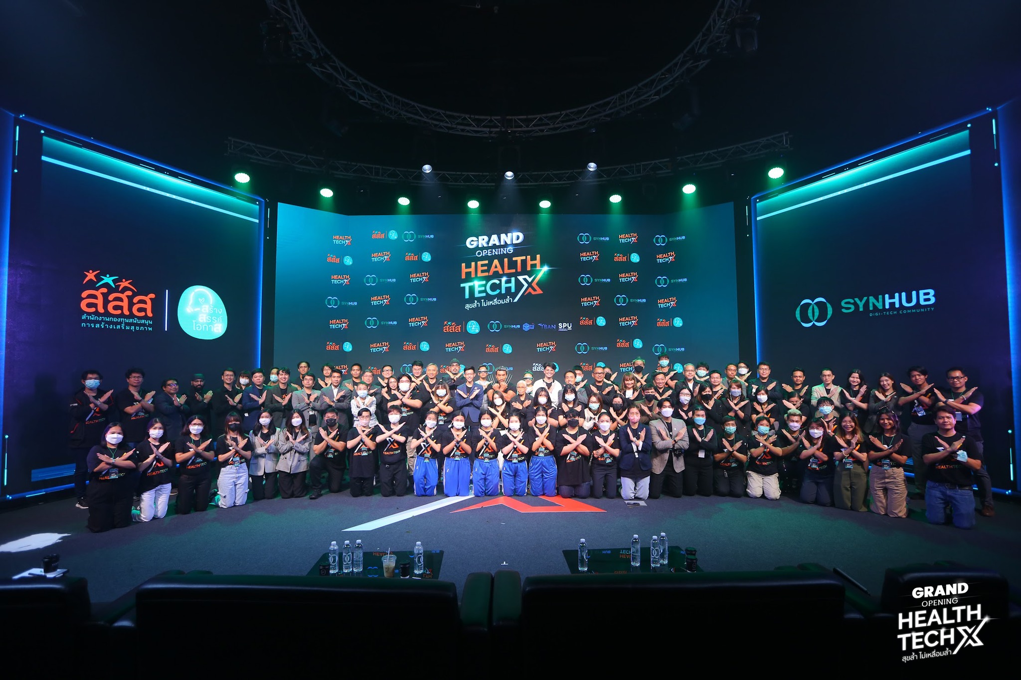 (คลิป) 'สสส.' กับโครงการ 'HEALTHTECH X สุขล้ำ ไม่เหลื่อมล้ำ' มุ่ง3กลุ่มเป้าหมายหลัก (คลิป) 'สสส.' กับโครงการ 'HEALTHTECH X สุขล้ำ ไม่เหลื่อมล้ำ' มุ่ง3กลุ่มเป้าหมายหลัก