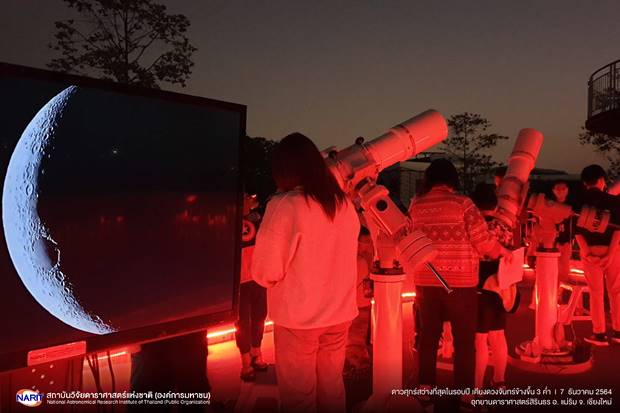 สดร.เปิดภาพ ดาวศุกร์ สว่างที่สุดในรอบปี ส่งท้ายปี 2564 จากทุกมุมทั่วไทย