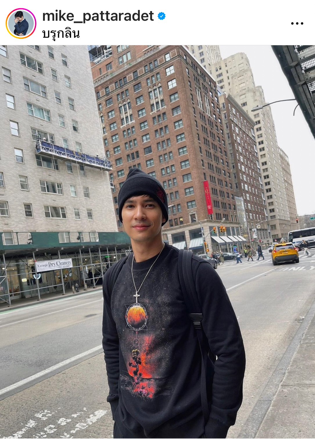 ไมค์-ปุ๊กลุก เสิร์ฟภาพคู่สุดหวานในทริปอเมริกา