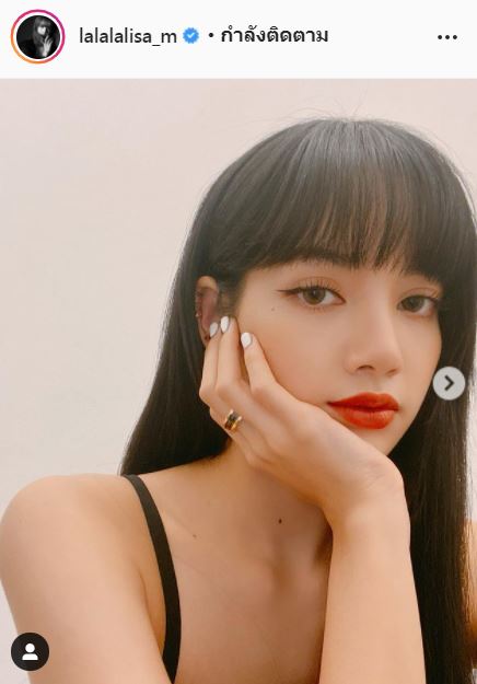 สจ.บุรีรัมย์ ชี้แจงแล้ว เหตุโซเชียลแชร์ภาพถนนเข้าบ้าน ลิซ่า BLACKPINK พัง!! 