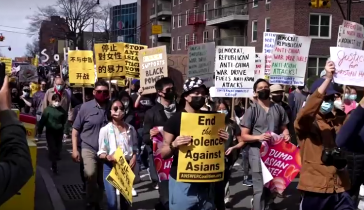 ผู้ประท้วงชุมนุมต่อต้านความรุนแรงต่อชาวเอเชียทั่วสหรัฐฯ ผู้ประท้วงชุมนุมต่อต้านความรุนแรงต่อชาวเอเชียทั่วสหรัฐฯ