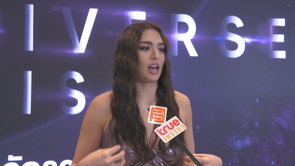 “แอนชิลี” เกาะติดขอบเวทียินดี “แพรว” คว้ามง Miss Supranational (มีคลิป) “แอนชิลี” เกาะติดขอบเวทียินดี “แพรว” คว้ามง Miss Supranational (มีคลิป)