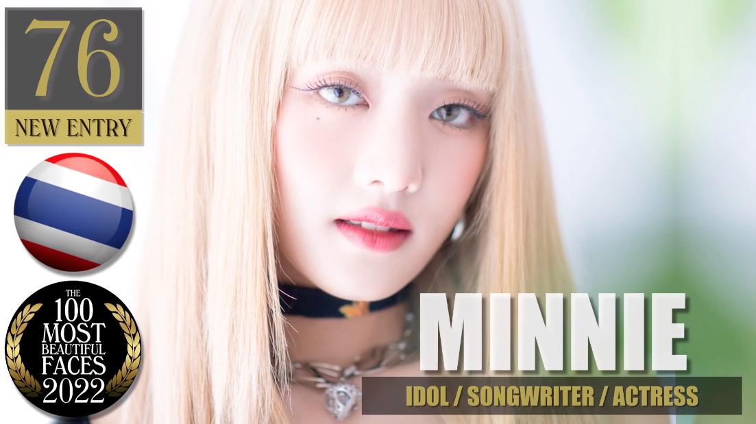 ไบร์ท-เจฟ-ลิซ่า-ลูกหนัง!! ติดโผหนุ่มหล่อ-สาวสวยที่สุดในโลกปีนี้ของ TC Candler ไบร์ท-เจฟ-ลิซ่า-ลูกหนัง!! ติดโผหนุ่มหล่อ-สาวสวยที่สุดในโลกปีนี้ของ TC Candler