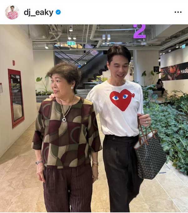 ดีเจเอกกี้ โพสต์มุมมองส่วนตัว ถ้าจะมีแฟน แต่เข้ากับแม่ไม่ได้ ขอเลือกแม่! ดีเจเอกกี้ โพสต์มุมมองส่วนตัว ถ้าจะมีแฟน แต่เข้ากับแม่ไม่ได้ ขอเลือกแม่!