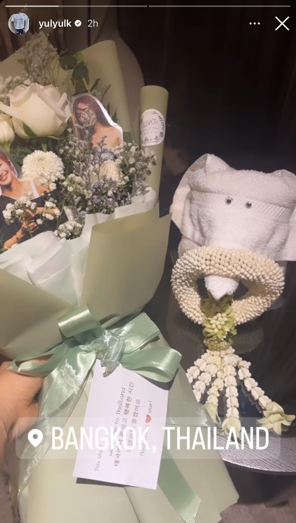 เมืองไทยที่มี ยูริ แฟนคลับแห่ต้อนรับพร้อมมอบของขวัญสุดพิเศษ