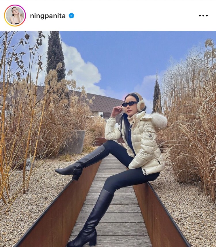 เอ๊ะยังไงกัน! หนิง ปณิตา โพสต์ข้อความซึ้ง แฟนคลับให้กำลังใจเพียบ  