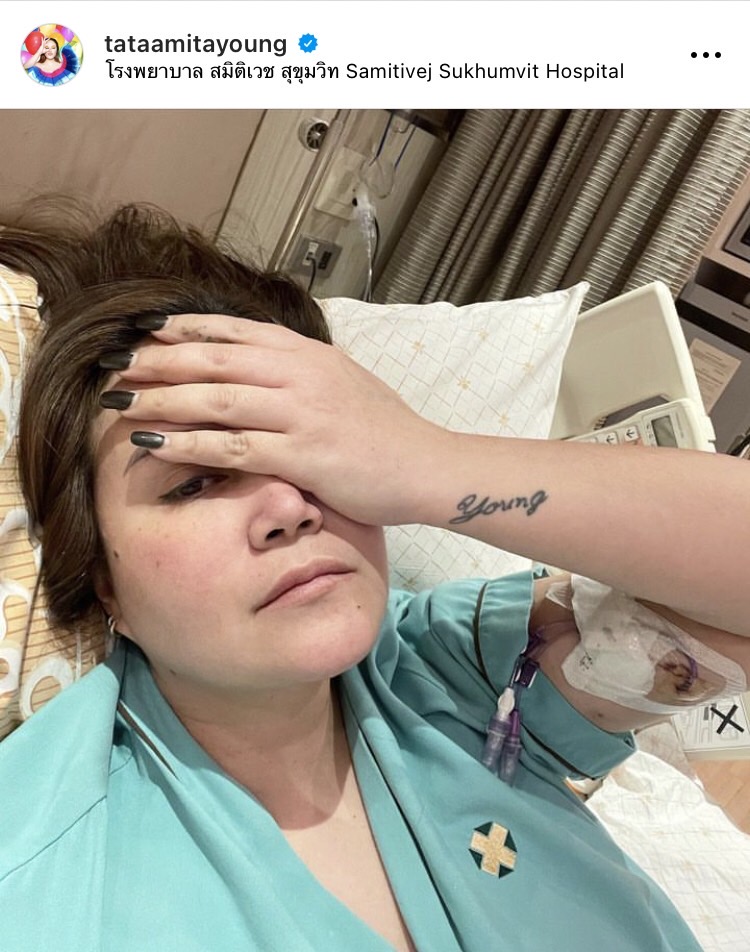 โมเมนต์สุดซึ้ง น้องเร เช็ดน้ำตาปลอบใจคุณแม่ ทาทา ยัง หลังนอนโรงพยาบาลกว่า 40 วัน 