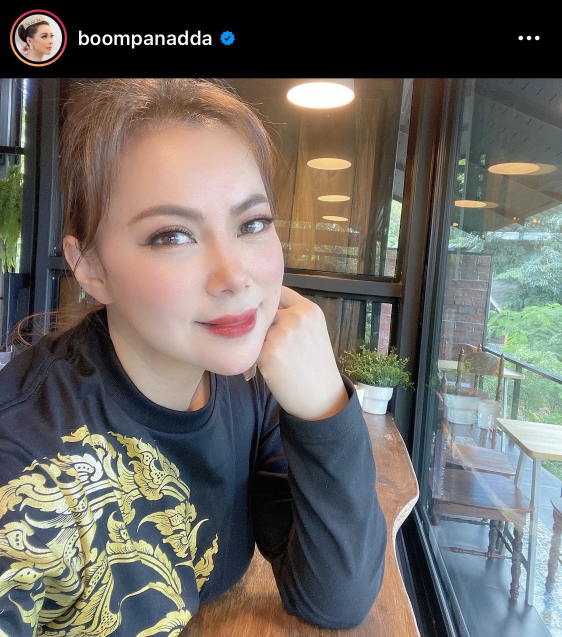 บุ๋ม ปนัดดา ตามหาด่วน! หญิงสาวคิดสั้นหลังถูกบูลลี่เรื่องกลิ่นตัว