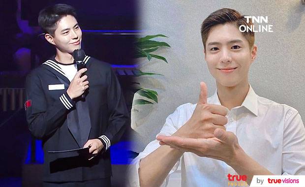 นับถอยหลัง 6 เดือน!! ‘พัคโบกอม’ จ่อปลดประจำการ