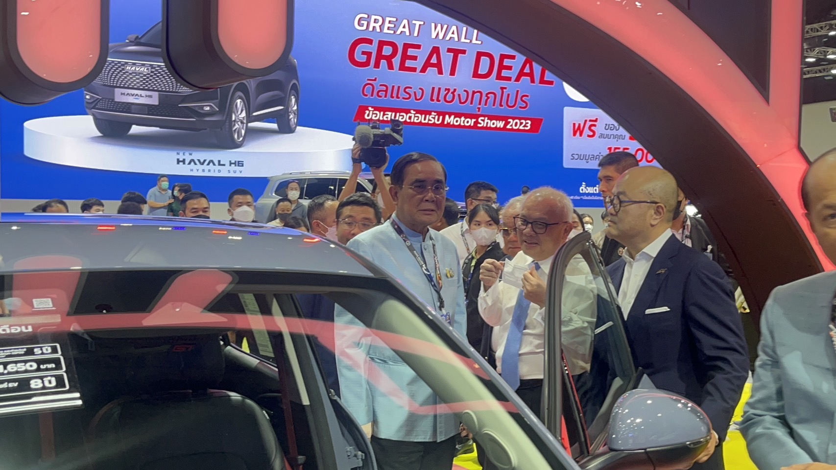 “พลเอกประยุทธ์” ชมงาน มอเตอร์โชว์ครั้งที่ 44 “พลเอกประยุทธ์” ชมงาน มอเตอร์โชว์ครั้งที่ 44