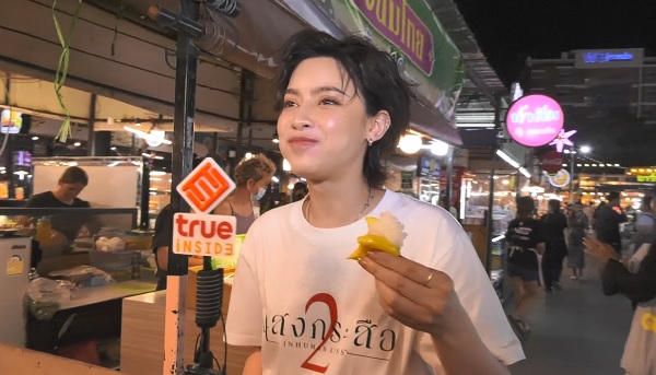 “นิ้ง ชัญญา” พาออกล่าหากินในยามค่ำคืน   (มีคลิป)