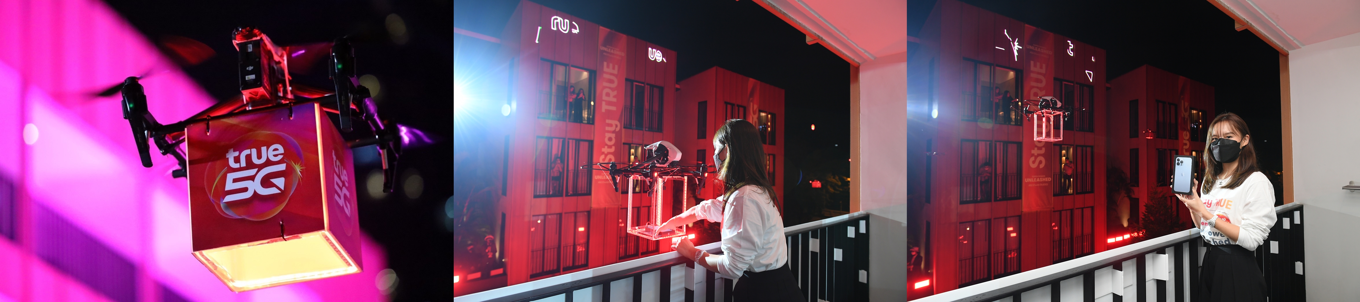 ทรู 5G มาเหนือกว่าทุกปรากฏการณ์ ส่งมอบ iPhone 13 กับ “SUPER UNLOCK PHENOMENON” ทรู 5G มาเหนือกว่าทุกปรากฏการณ์ ส่งมอบ iPhone 13 กับ “SUPER UNLOCK PHENOMENON”