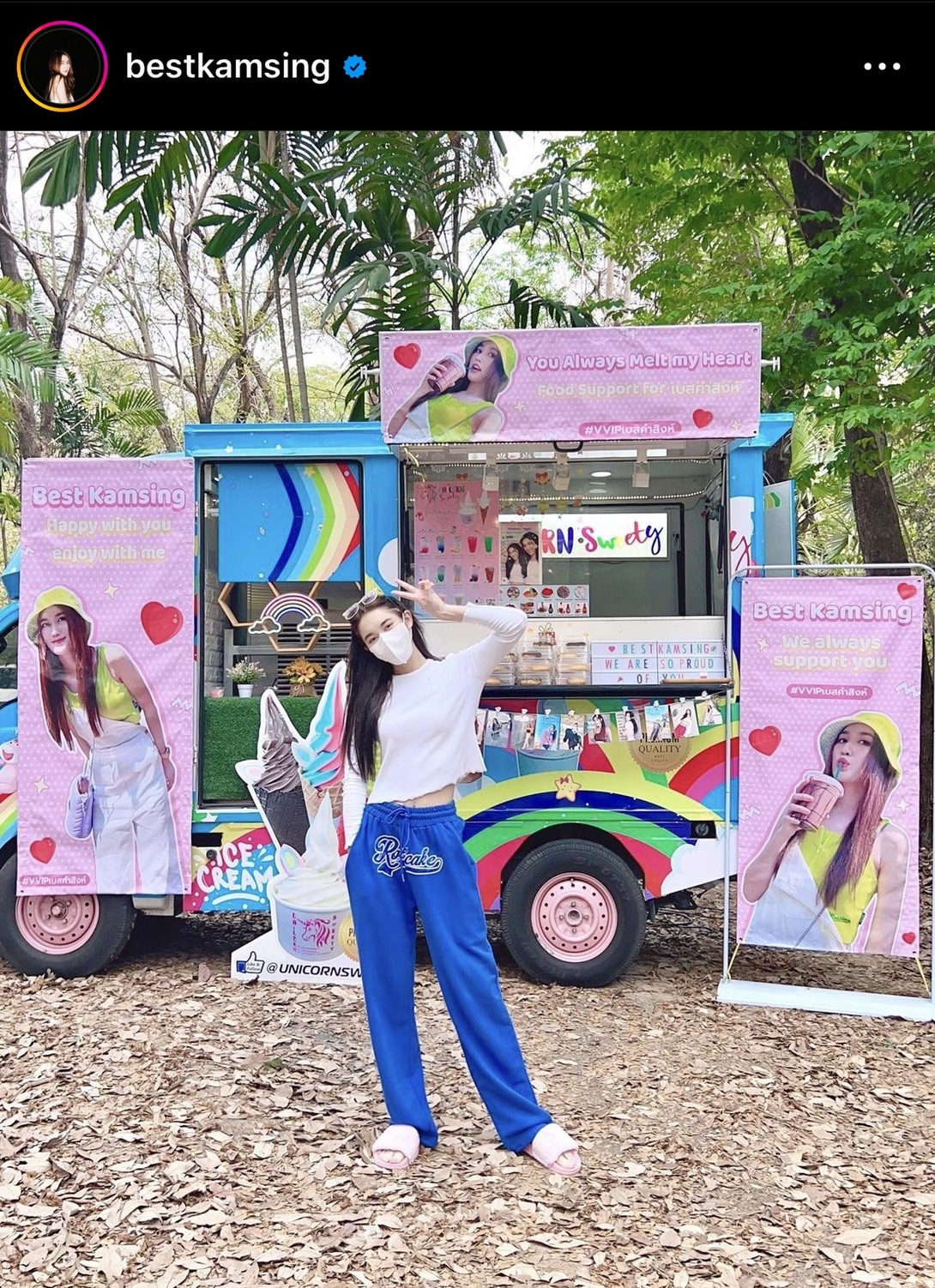 สุดปัง! เบส รักษ์วนีย์ ถ่ายละครวันแรก แฟนคลับส่งกำลังใจถึงกองถ่าย สุดปัง! เบส รักษ์วนีย์ ถ่ายละครวันแรก แฟนคลับส่งกำลังใจถึงกองถ่าย