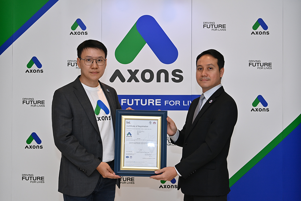 AXONS ชูพัฒนาแอพฯ ได้รับรองมาตรฐาน ISO ยกระดับความปลอดภัยข้อมูล-คุณภาพบริการ