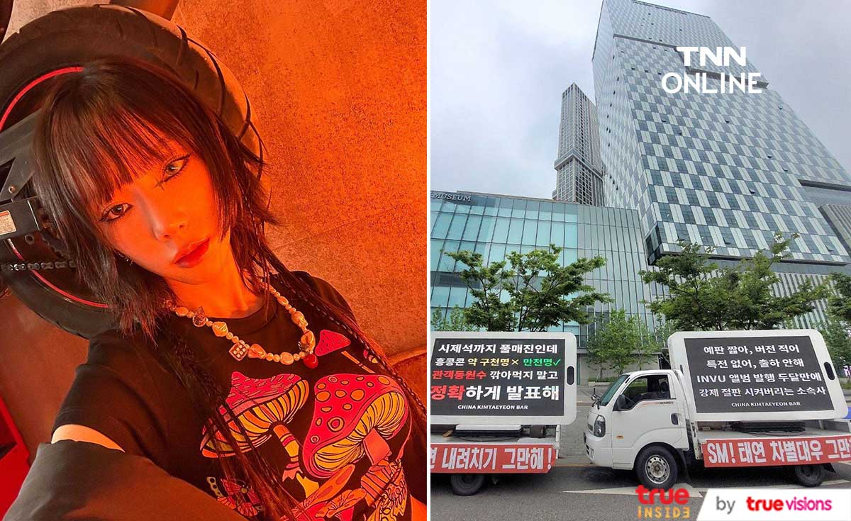 ฮอตจนน้ำเดือด “มินฮยอก” วง BTOB โชว์หุ่นสุดล่ำในงาน “Water Bomb festival” ฮอตจนน้ำเดือด “มินฮยอก” วง BTOB โชว์หุ่นสุดล่ำในงาน “Water Bomb festival”