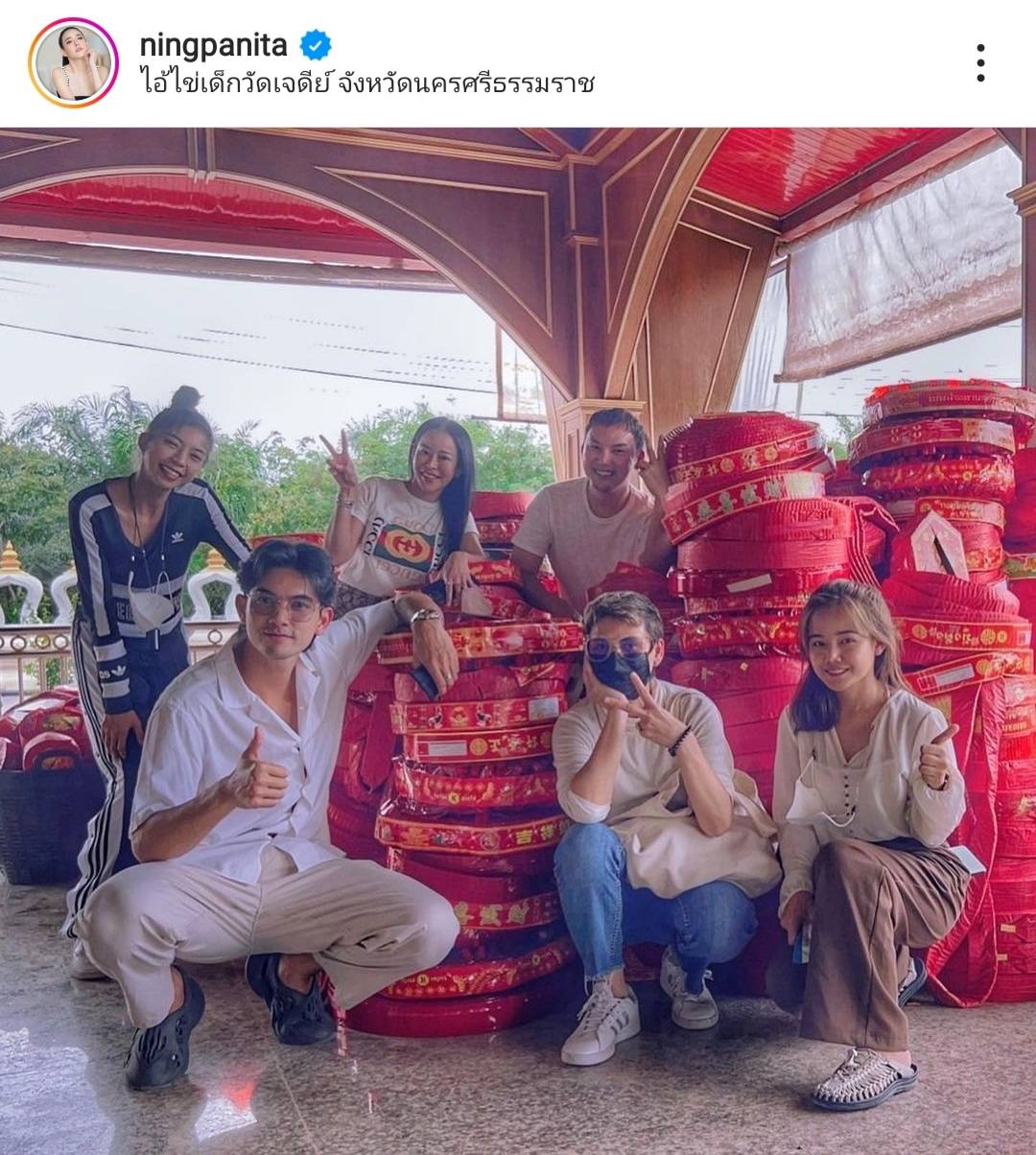 หนิง ปณิตา เผยเหตุพา เข้ม หัสวีร์ บินตรงไหว้ขอขมาไอ้ไข่ หนิง ปณิตา เผยเหตุพา เข้ม หัสวีร์ บินตรงไหว้ขอขมาไอ้ไข่