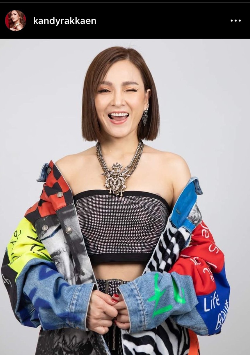 แคนดี้ รากแก่น อวดของขวัญปีใหม่ 1.6 ล้านบาท คืนความสวยให้ แม่บานเย็น แคนดี้ รากแก่น อวดของขวัญปีใหม่ 1.6 ล้านบาท คืนความสวยให้ แม่บานเย็น