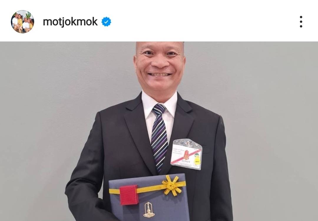 หม่ำ จ๊กมก เข้ารับพระราชทานรางวัลเชิดชูเกียรติบุคคลดีเด่นประจำปี ประเภทศิษย์เก่าดีเด่น หม่ำ จ๊กมก เข้ารับพระราชทานรางวัลเชิดชูเกียรติบุคคลดีเด่นประจำปี ประเภทศิษย์เก่าดีเด่น