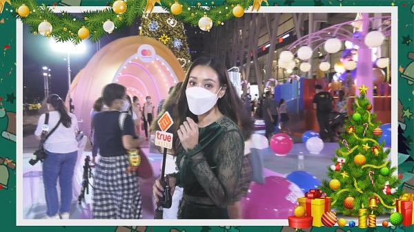 “มะปราง – ตูน” ชวนแชะภาพจุดแลนด์มาร์คกับเทศกาลคริสต์มาส   (มีคลิป)